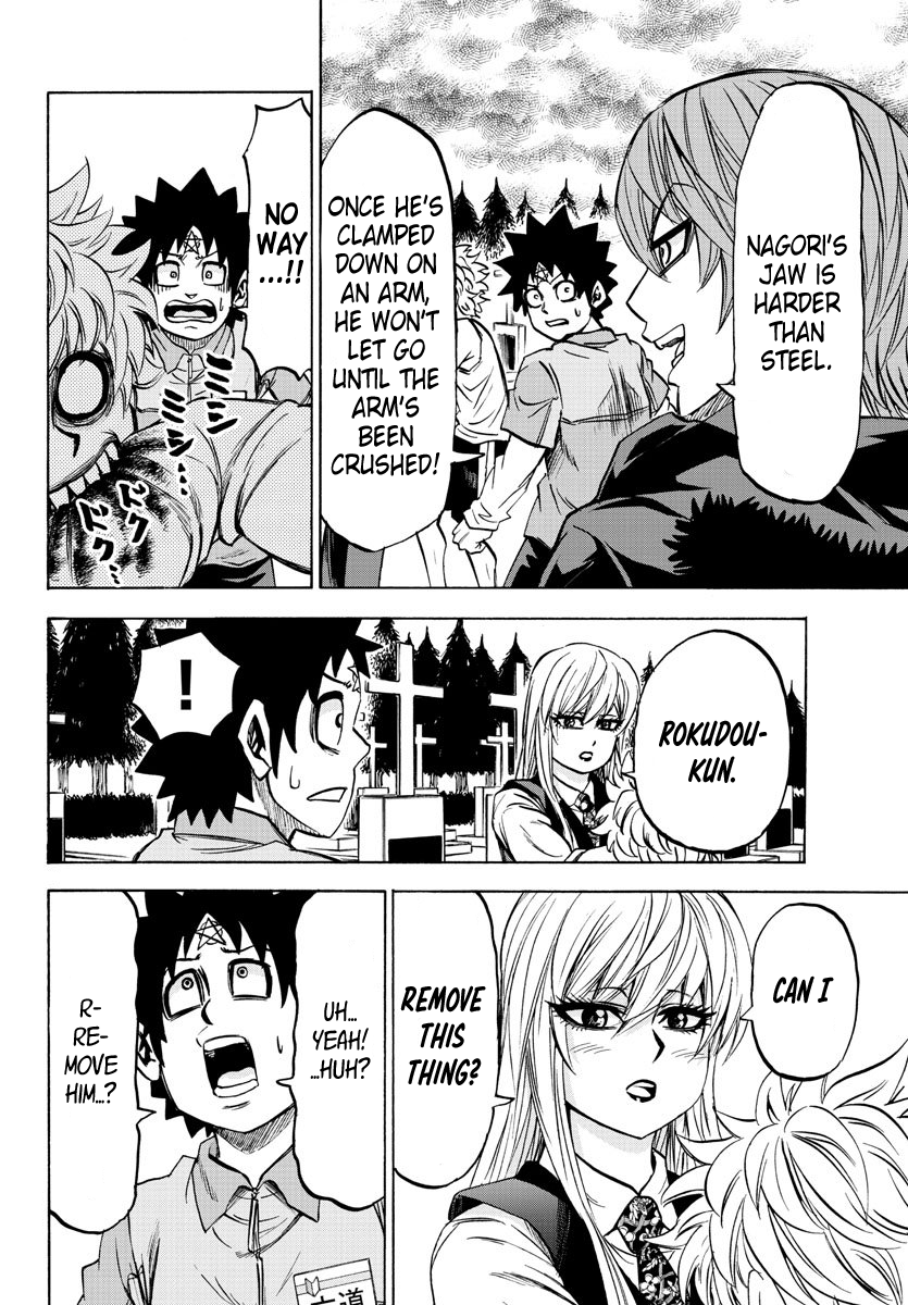 Rokudou no Onna-tachi Chapter 92 4